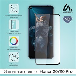 Защитное стекло 9D LuazON для Honor 20/20 Pro, полный клей, 0.33 мм, 9Н, чёрное - фото 51389736