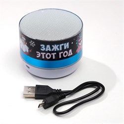 Колонка портативная новогодняя «Зажги этот год», Bluetooth, USB, 6.9×6.9×5.2 см - фото 51390026
