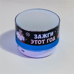 Колонка портативная новогодняя «Зажги этот год», Bluetooth, USB, 6.9×6.9×5.2 см - фото 51390031