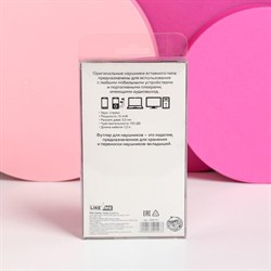 Подарочный набор: наушники и чехол на телефон «Музыка для котиков», модель VBT 1.23, 26.2×24.5 см. - фото 51390115