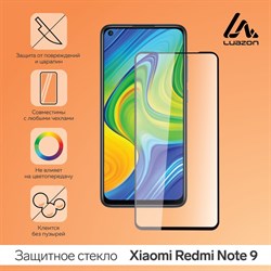 Защитное стекло 9D LuazON для Xiaomi Redmi Note 9 (6.53"), полный клей, 0.33 мм - фото 51390147