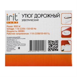 Утюг Irit IR-2305, 800 Вт, тефлоновая подошва, 200 мл, дорожный, бело-красный - фото 51390679
