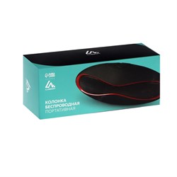 Портативная колонка LuazON Hi-Tech15, Bluetooth, 3 Вт, USB, microSD, белая - фото 51390706