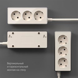 Удлинитель Gallant W6523603, 3 розетки, 3 м, с з/к, цвет слоновая кость - фото 51390730