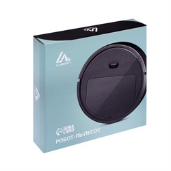 Робот-пылесос Luazon LVC-101, сухая уборка, 0.4 л, от USB, 5 Вт, 1200мА/ч, чёрный - фото 51391154