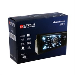 Автомагнитола Element-5 1DIN 868 USB/SD/Bluetooth/AUX/radio ПДУ - фото 51391640