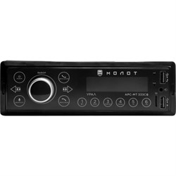 Автомагнитола Ural Molot APC-MT 333С, 1DIN, USB/ FM/ BT, SmartBT iPlug, RCA 4х25 Вт - фото 51391868