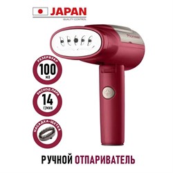 Отпариватель Pioneer SH103, ручной, 800Вт, 100 мл, 14 г/мин, цвет брусничный - фото 51392307