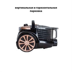 Пылесос Pioneer VC335C, циклонный, 2050Вт, 2 л, цвет чёрный-персиковый - фото 51392430