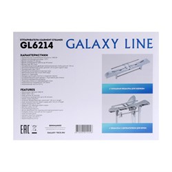 Отпариватель Galaxy LINE GL 6214, напольный, 1800 Вт, 1350 мл, 38 г/мин, шнур 1.2 м - фото 51393531