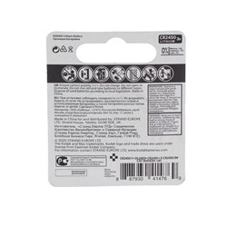 Батарейка литиевая Kodak Max, CR2450-1BL, 3 В, блистер, 1 шт. - фото 51393707