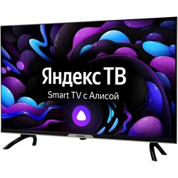 Телевизор Hyundai H-LED32BS5003, 32", 1366x768, DVB-T2/C/S2,HDMI 2, USB 1, SmartTV,чёрный - фото 51393984