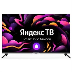 Телевизор Hyundai H-LED50BU7003, 50", 3840×2160, DVB/T2/C/S2, HDMI×3, USB×2, Smart TV - фото 51393989