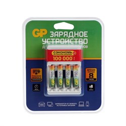 Зарядное устройство GP для AA/AAA + 4 аккумулятора AAA 750 мАч - фото 51394027