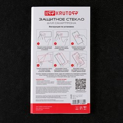 Защитное стекло Krutoff для Xiaomi Poco X4 Pro, полный клей, черное - фото 51394234