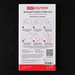 Защитное стекло Krutoff для Xiaomi Redmi Note 11/11S, полный клей, чёрное - фото 51394254