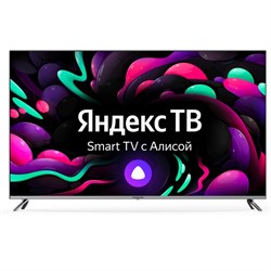 Телевизор Starwind SW-LED58UG401, 58", 3840x2160, DVB-T/T2/C/S2, HDMIx3, USBx2, Smart TV, черный - фото 51394613