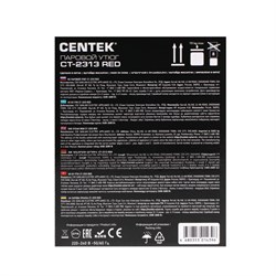 Утюг Centek CT-2313, 2600 Вт, 350 мл, керамика, капля-стоп, пар. удар, самоочистка, красный - фото 51394720