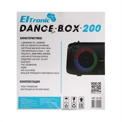 Портативная колонка Eltronic Dance Box 200 (20-38),20Вт,4000мАч,FM,BT,microSD,AUX,подсветка - фото 51394850