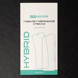 Защитное стекло Krutoff, для Tecno POP 6, гибридное, гибкое, полный клей - фото 51394977
