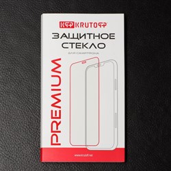 Защитное стекло Krutoff для Xiaomi Redmi A1/A1+, полный клей, чёрное - фото 51395025