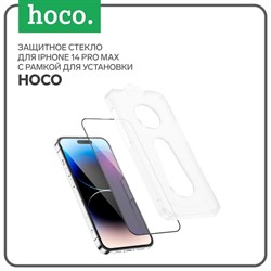 Защитное стекло Hoco для iPhone 14 Pro Max, с рамкой для установки, полный клей, 0.33 мм - фото 51395149
