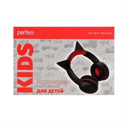 Детские наушники Perfeo KIDS, беспроводные,полноразмерные,микрофон, BT 5.0, 300 мАч, черные - фото 51395210