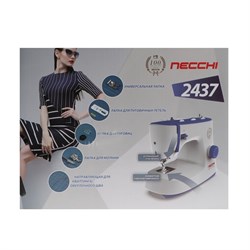 Швейная машина Швейная машина Necchi 2437, 70 Вт, 37 операций, полуавтомат, белая - фото 51395335