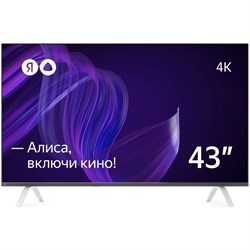 Телевизор Yandex YNDX-00071, 43", 3840x2160, DVB-T2/C/S2, HDMI 3, USB 2, SmartTV, черный - фото 51395454