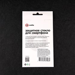 Защитное стекло mObility, для Honor X7 2022, полный клей, черное - фото 51396198