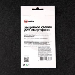 Защитное стекло mObility, для Infinix Note 12 2023, полный клей, черное - фото 51396234