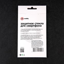 Защитное стекло mObility, для Infinix Note 12 VIP, полный клей, черное - фото 51396238