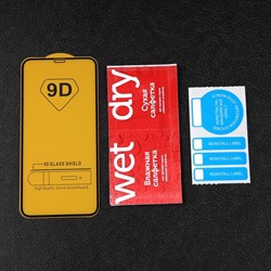 Защитное стекло mObility, для iPhone 11 Pro/X/XS, полный клей, черное - фото 51396250