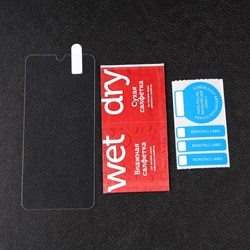 Защитное стекло mObility, для Itel A48, полный клей, черное - фото 51396281