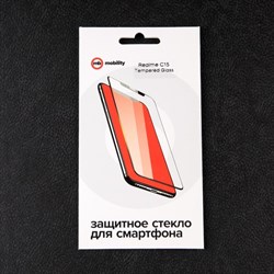 Защитное стекло mObility, для Realme C15, полный клей - фото 51396350
