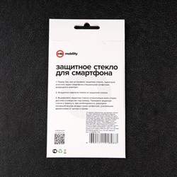 Защитное стекло mObility, для Realme C31, полный клей, черное - фото 51396383
