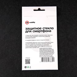Защитное стекло mObility, для Realme GT Master Edition, полный клей, черное - фото 51396399