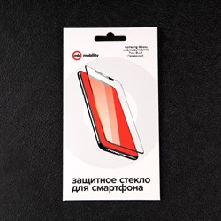Защитное стекло mObility, для Samsung Galaxy A02/A02s/A12/M12, полный клей - фото 51396410
