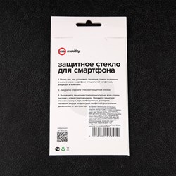 Защитное стекло mObility, для Xiaomi 12T, полный клей, чёрная рамка - фото 51396630