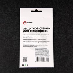 Защитное стекло mObility, для Xiaomi Poco M4 Pro 4G, полный клей, черное - фото 51396660