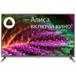 Телевизор Starwind SW-LED43UG400, 43", 3840×2160, DVB/T2/C/S/S2, HDMI×3, USB, Smart TV, серый - фото 51397151