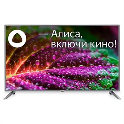Телевизор Starwind SW-LED50UG400, 50", 3840×2160, DVB/T2/C/S/S2, HDMI×3, USB, Smart TV, серый - фото 51397168