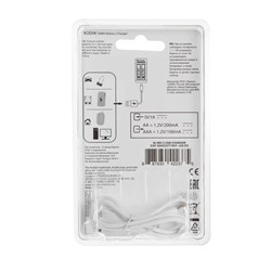 Зарядное устройство Kodak C8001B, для аккумуляторов 2хAA/AAA, USB, белое - фото 51397411
