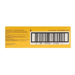 Батарейка алкалиновая Kodak Xtralife, AAA, LR03-60BOX, 1.5 В, бокс, 60 шт. - фото 51397441