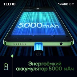 Смартфон Tecno Spark 10C, 6.6", 4 Гб, 64 Гб, 16 Мп, 8 Мп, 2 sim, 5000 мАч, NFC, синий - фото 51398026