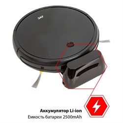 Робот пылесос jvc JH-VR510, 25 Вт, 0.5/0.11 л, чёрный - фото 51398067