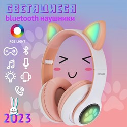 Детские наушники AIWA AW001, беспроводные, накладные, микрофон, 400 мАч, белый-розовый - фото 51398107