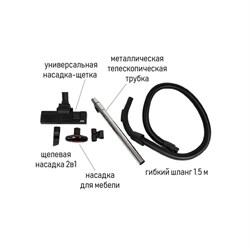 Пылесос JVC JH-VC401, циклон, 1800Вт, 2,5 л, цвет зелёный-чёрный - фото 51398195