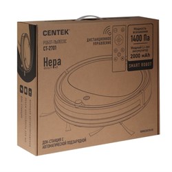 Робот-пылесос Centek CT-2701, 25 Вт, сухая уборка, 0.22 л, 75 мин, чёрный - фото 51398327