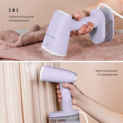 Отпариватель Galaxy LINE GL 6198, ручной, 1800 Вт, 250 мл, 31 г/мин, шнур 1.8 м, сиреневый - фото 51398364